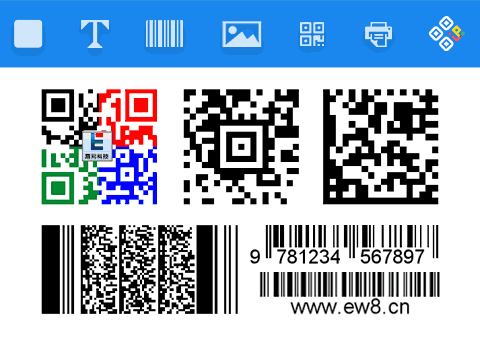 可變數(shù)據(jù)打印軟件支持條碼、二維碼類型