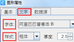 字2.png