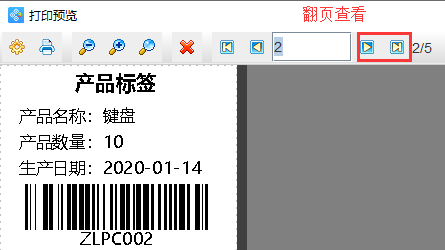 MySQL產(chǎn)品標簽7.png