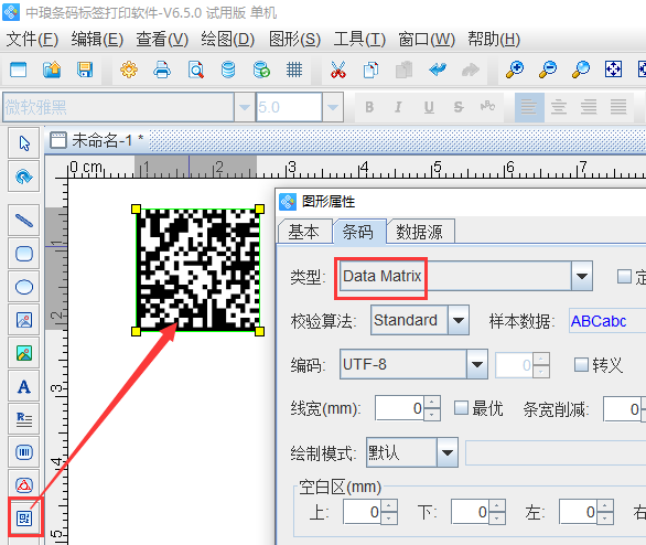 DP PostMatrix 2.png