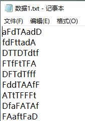 批量生成DAFT碼2.png